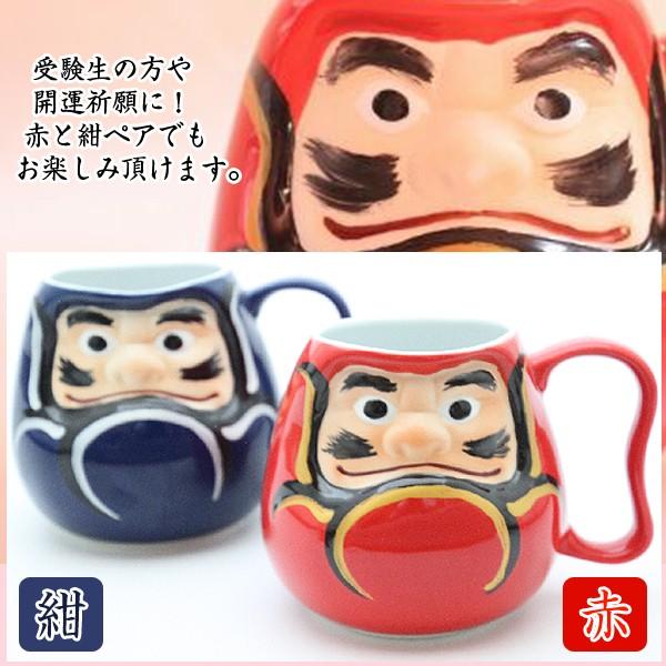 有田焼、其泉、マグカップ、ビアマグ、ぐい呑み2対4客、銘「其泉」有 有田焼、其泉、マグカップ、ビアマグ、ぐい呑み2対4客、銘「其泉」有
