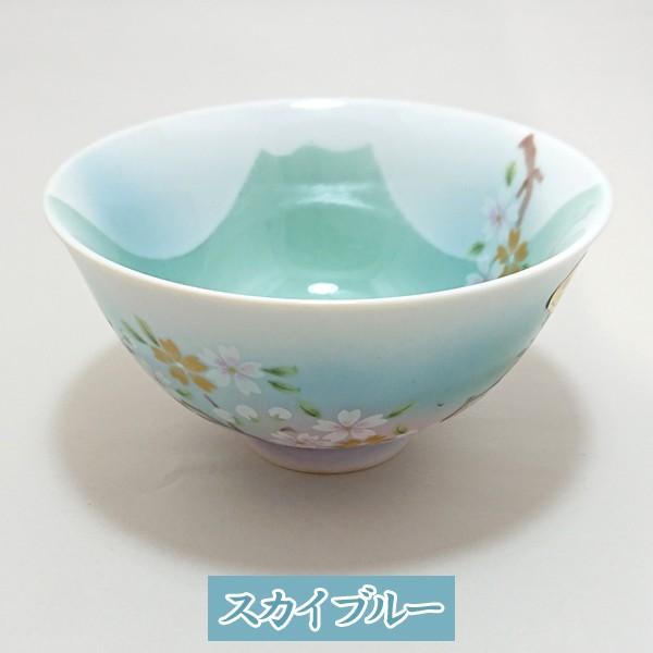 有田焼窯元・開運赤富士シリーズ「あけぼの美人茶碗」 (食器 陶器 ご飯 