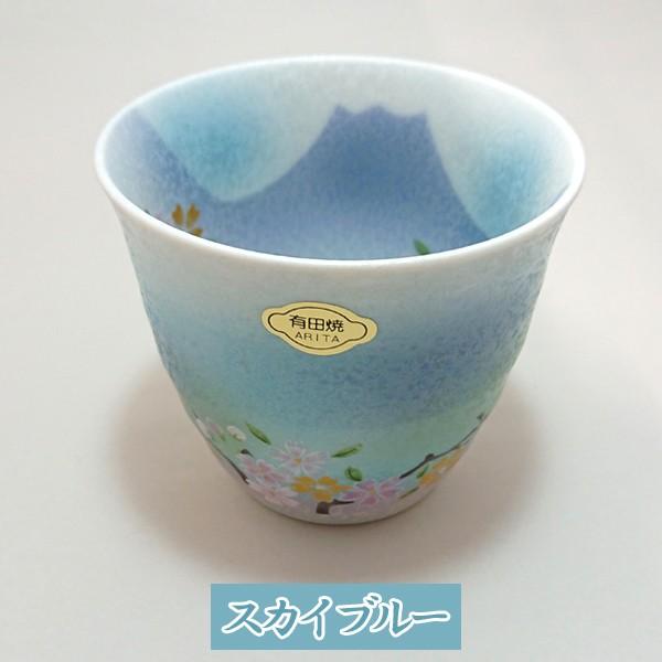 有田焼窯元・開運赤富士シリーズ「煌き富士山グラス」 (食器 陶器 