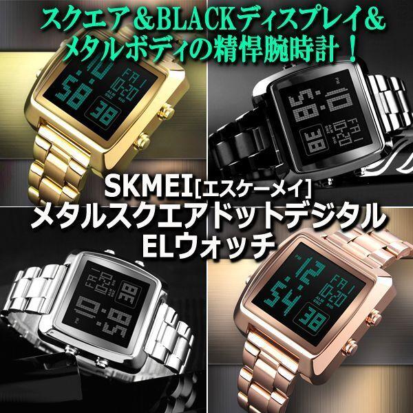 Efebey sama⭐︎HERMES⭐︎スクエア型腕時計⭐︎クォーツ Efebey sama⭐︎HERMES⭐︎スクエア型腕時計⭐︎クォーツ 楽天市場