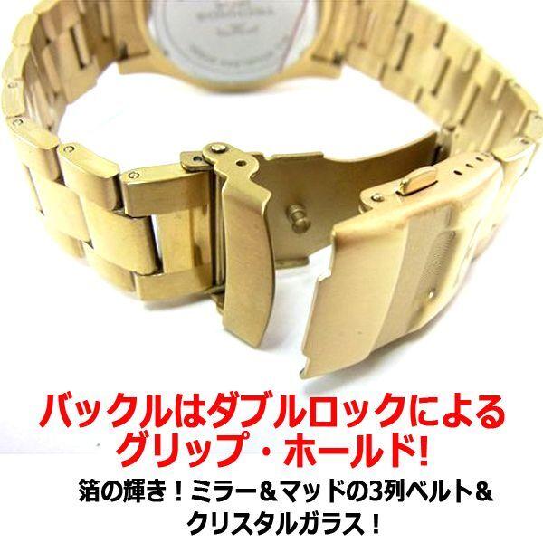 TECHNOS[テクノス]20気圧防水グランドオーシャンTHE GOLD (腕時計 蓄光