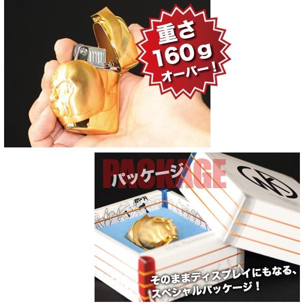 送料無料キン肉マンRONSONライター「キン肉マン」 (ロンソンライター