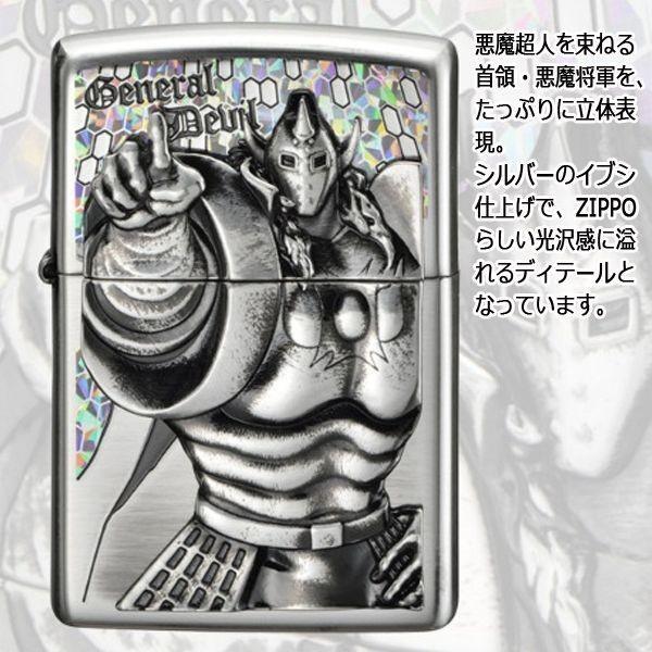 キン肉マン40周年記念メタルレリーフZIPPO(ダブルデザイン 躍動感 立体感 スクリーン 悪魔将軍 イブシ仕上げ エッチング)｜premium-pony｜07