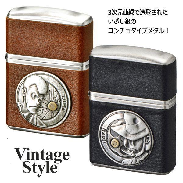 ルパン三世ZIPPOライター「ヴィンテージ・スタイル」 (リボルバー 弾痕