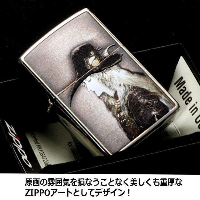 天野喜孝 ZIPPO 吸血鬼 ハンター サイン 原画 金属装飾 グラフィック