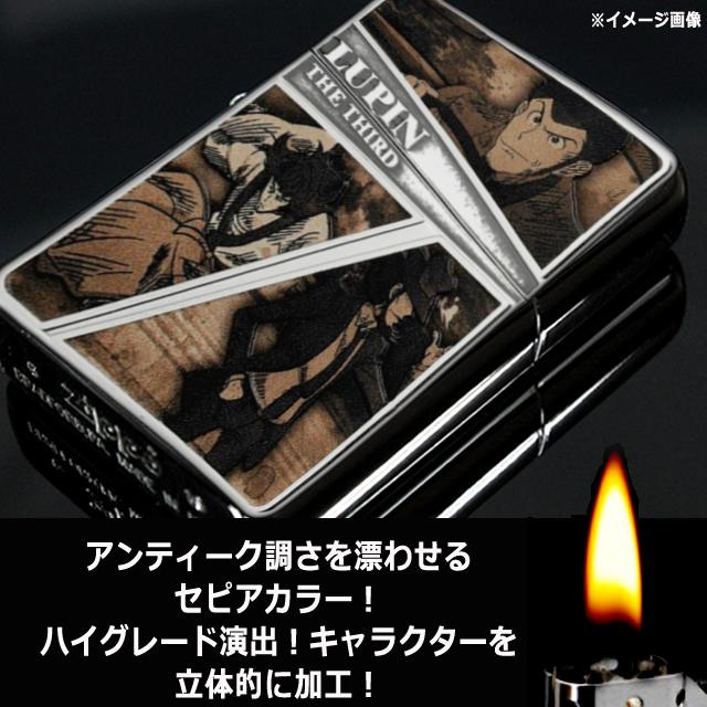 ルパン三世　シュプリーム　オーバーダイド加工 スモールボックスロゴ Supreme（シュプリーム） 新品 SUPREME x アンダーカバー UNDERCOVER