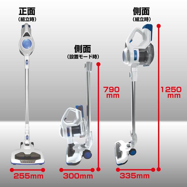 ReeDハイパワー2in1コードレスサイクロン式スティッククリーナー