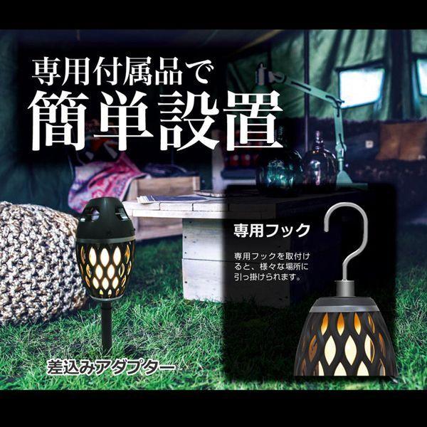 炎音　2個セット　箱なし　ブラック　ゴールド かがり火LEDランタン搭載Bluetoothパワースピーカー「炎音En-on