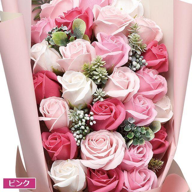 母の日 プレゼント フラワーギフト「花言葉シャボンフラワー 母の日 プレゼント フラワーギフト「花言葉シャボンフラワー