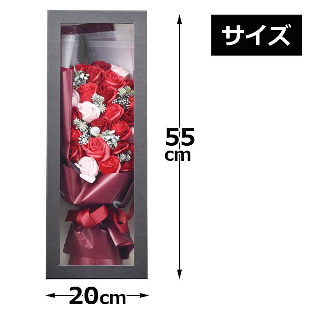 母の日 プレゼント フラワーギフト「花言葉シャボンフラワー 母の日 プレゼント フラワーギフト「花言葉シャボンフラワー