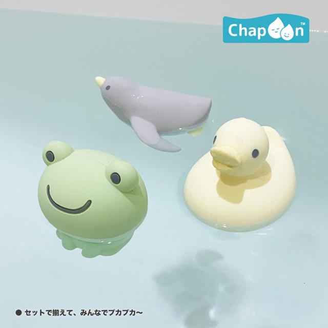55センチの女の子のピンクの王女の入浴おもちゃはとても柔らかい全身のシリコン9 お子様安心衛生的お風呂遊び「プニプニ柔らかシリコン製バストイ