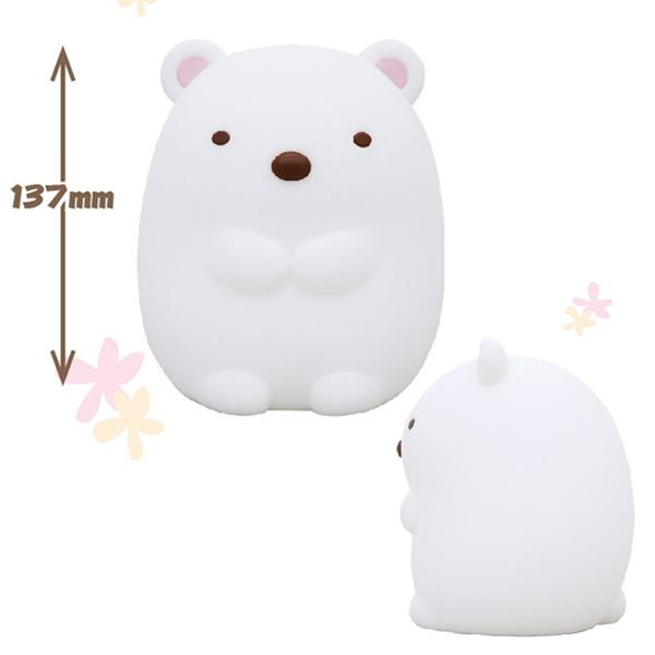 すみっコぐらしのおやすみライトミニ (すみっこぐらし しろくま