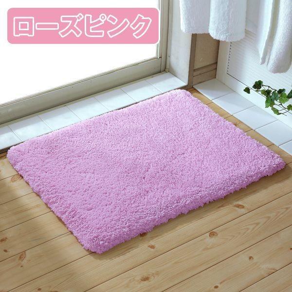 COLD PICNIC バスマット TUSHY アシッドライム COLD PICNIC バスマット