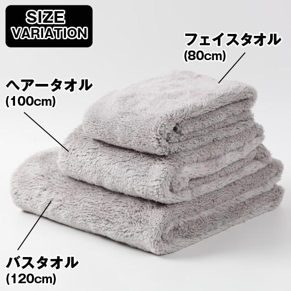 思わず頬ずりしたくなるバスタオル「エンジェルステッププレミアム」お