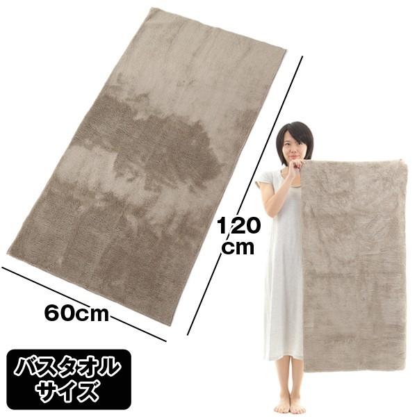Nissy 思わず頬にスリスリーピング♪ブランケッ10 バスタオル 新品未