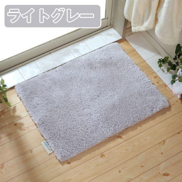 最後に入浴する人も冷たくないバスマット「COZY UP！」50×70cm