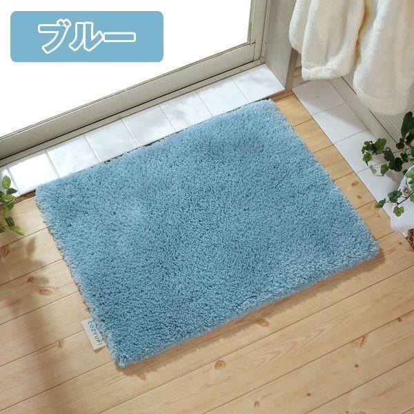 最後に入浴する人も冷たくないバスマット「COZY UP！」50×70cm