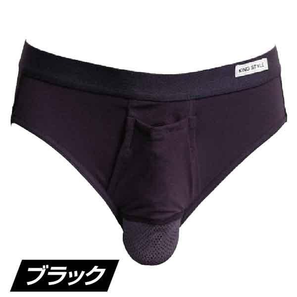 メンズ爽快ブリーフ(同色3枚組)(健康促進,男性用,独立パンツ,下着