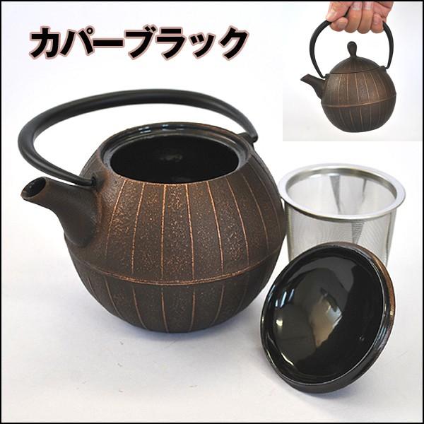 本場岩手産の南部鉄ティーポット「胡桃（くるみ）0.5L」(0.5L 南部鉄器