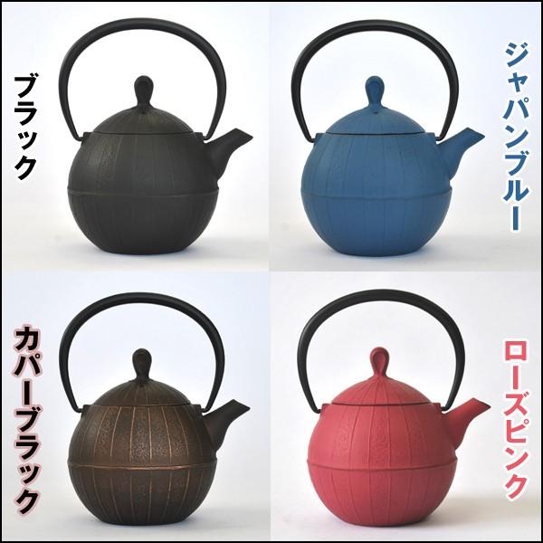 本場岩手産の南部鉄ティーポット「胡桃（くるみ）0.5L」(0.5L 南部鉄器