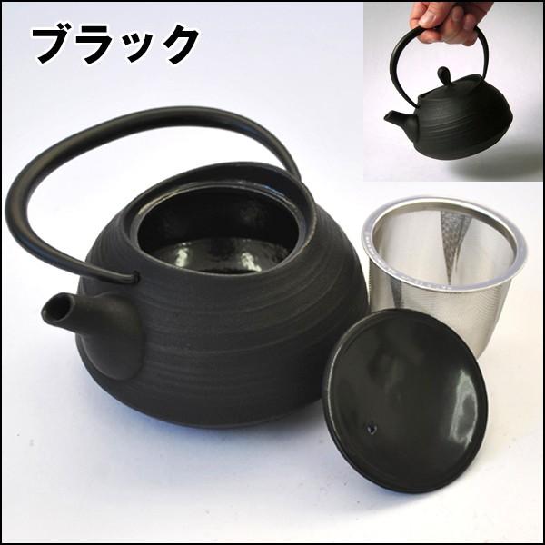 本場岩手産の南部鉄ティーポット「刷毛目（はけめ）0.4L」(0.4L 南部