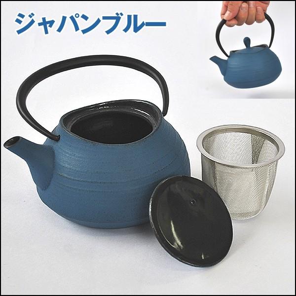 本場岩手産の南部鉄ティーポット「刷毛目（はけめ）0.4L」(0.4L 南部