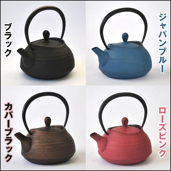 本場岩手産の南部鉄ティーポット「刷毛目（はけめ）0.4L」(0.4L 南部