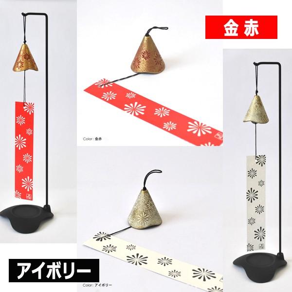 澄んだ音色が響く南部鉄器風鈴HANABI[スタンド付き](夏の風物詩 軒先