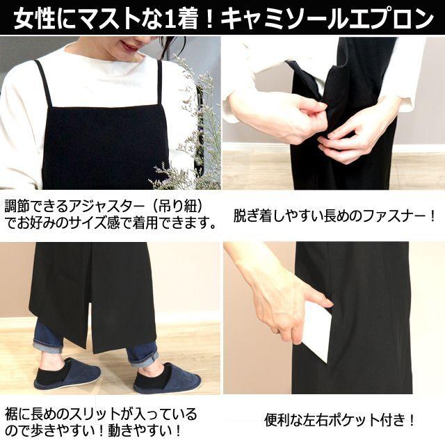 貴重品 ますや味噌 ロゴ入りエプロン プレミアム 貴重品 ますや味噌 ロゴ入りエプロン プレミアム