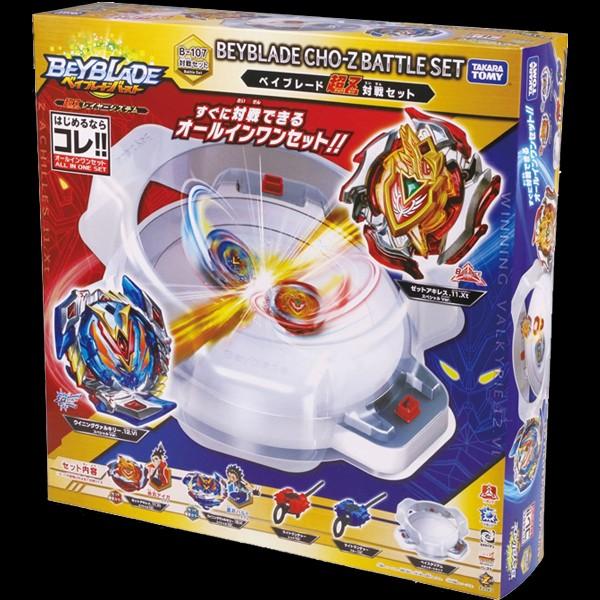 ベイブレードバーストb 107 ベイブレードバースト超z対戦セット タカラトミー ベイスタジア付き 玩具 おもちゃ 男の子 Isk B 107 プレミアムポニー 通販 Yahoo ショッピング