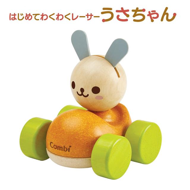 子供用品 ベビー用品 おもちゃ Amazon | 赤ちゃん用ベビーカーアーチおもちゃ | 感覚玩具