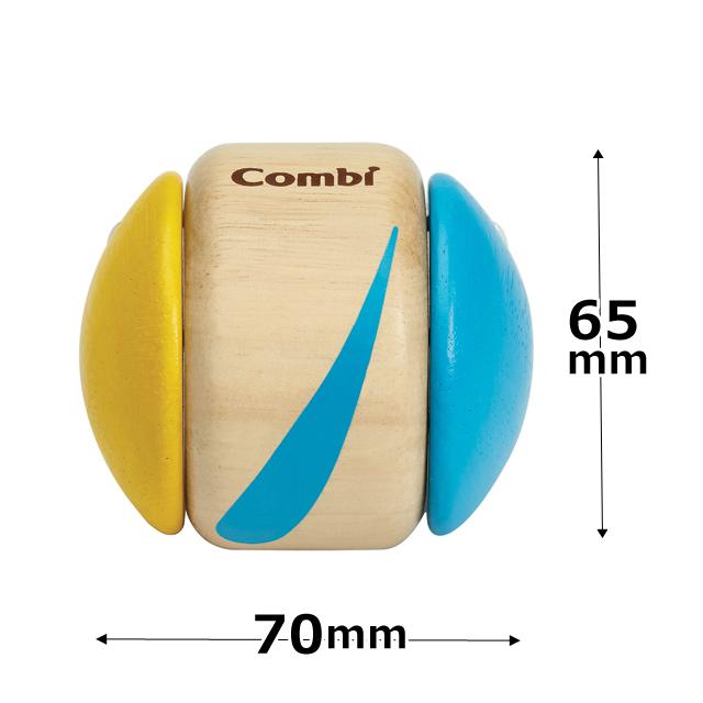 Combi木のぬくもりシリーズ「ぱくぱくカスタローラー」  (コンビ 生後６か月以上 ベビーおもちゃ　赤ちゃんおもちゃ 木のおもちゃ ベビーグッズ) |  | 05