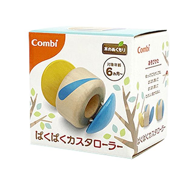 Combi木のぬくもりシリーズ「ぱくぱくカスタローラー」  (コンビ 生後６か月以上 ベビーおもちゃ　赤ちゃんおもちゃ 木のおもちゃ ベビーグッズ) |  | 06