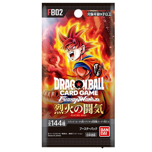ドラゴンボールスーパーカードゲーム フュージョンワールド ブースター 