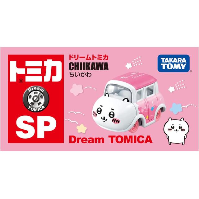 ドリームトミカ SP ちいかわ 爆買 可愛い ミニカー おもちゃ 玩具 3歳