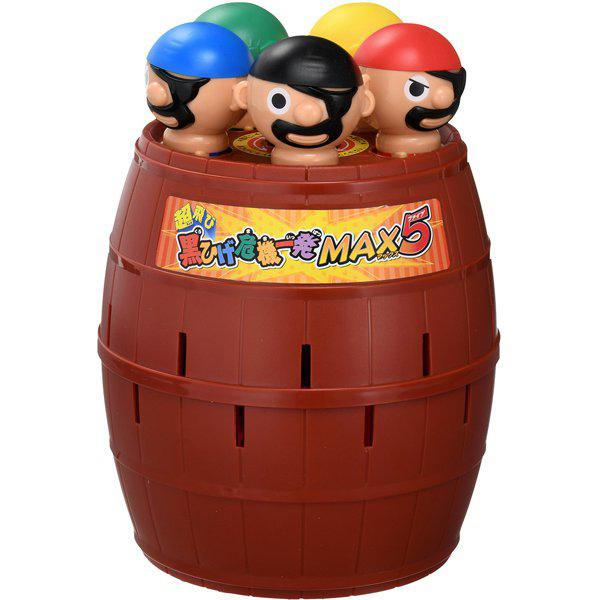 超飛び黒ひげ危機一髪MAX5 (玩具 おもちゃ 4歳以上 5人の黒ひげ 5体 5