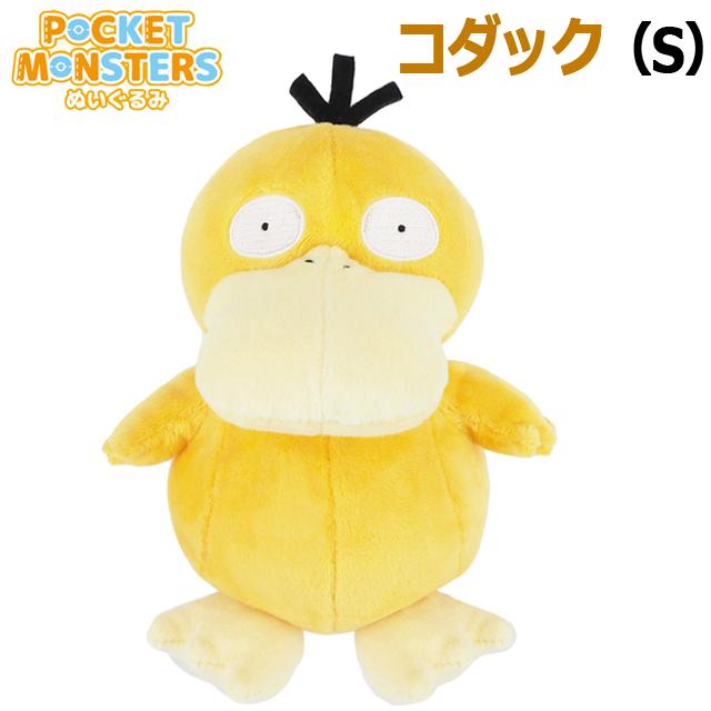 ポケットモンスター ALL STAR COLLECTION コダック (S) ポケモン