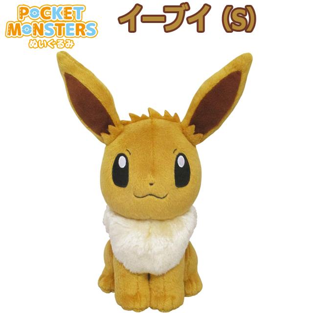 ポケットモンスター ALL STAR COLLECTION イーブイ (S) 爆買 ポケモン