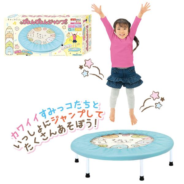 ジャンプ児童玩具室内トランポリンばね ジャンプ児童玩具室内トランポリンばね