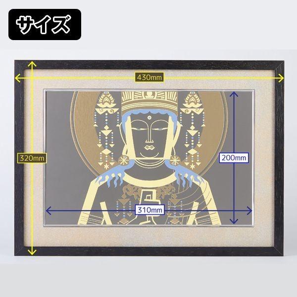 仏像アート「ジグレー版画／HAKUジグレ」大日如来(版画アート 仏像