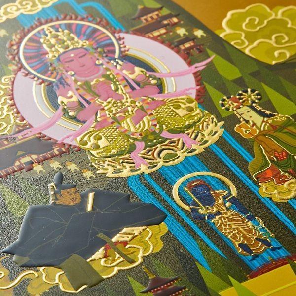 仏像アート「ジグレー版画／HAKUジグレ」日本曼荼羅(版画アート 仏像