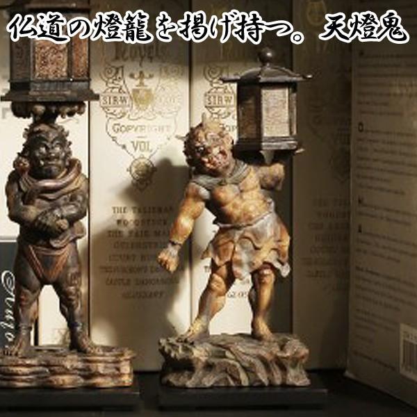 天燈鬼像 送料無料 卓上ミニ仏像 仏像フィギュア 竜燈鬼 手のひらサイズ ミニ仏像 ポリストーン Tanacocoro 掌 Ism Ttk プレミアムポニー 通販 Yahoo ショッピング