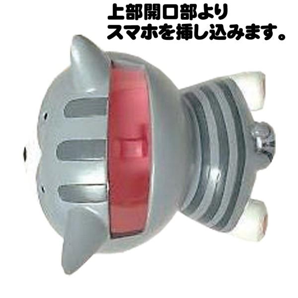 大声にゃんこ置くだけスマホスピーカー (電源不要,エコスピーカー