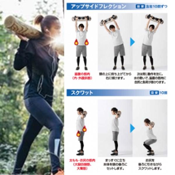 ウォーターバッグ「グラビティウェーブ」15L (体幹トレーニング 筋トレ