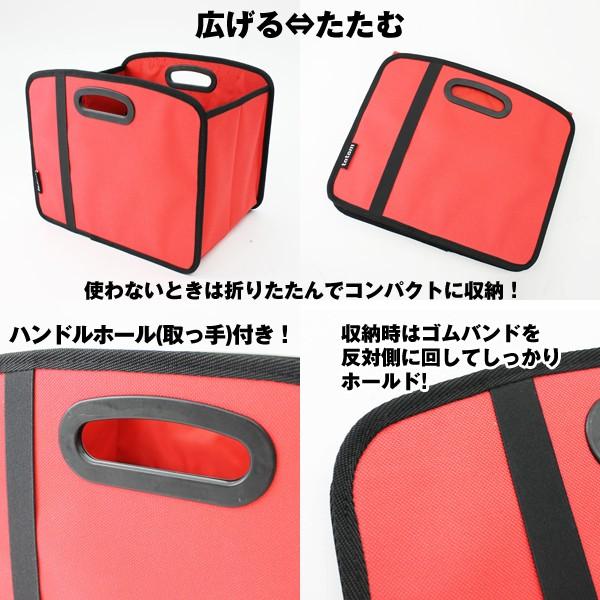 tatam折りたたみストレージBOX15L[1点」(折り畳み,コンパクト,収納,ケース,ボックス,ラック,大容量,整理,アウトドア,本棚,耐荷重30kg,)｜premium-pony｜03