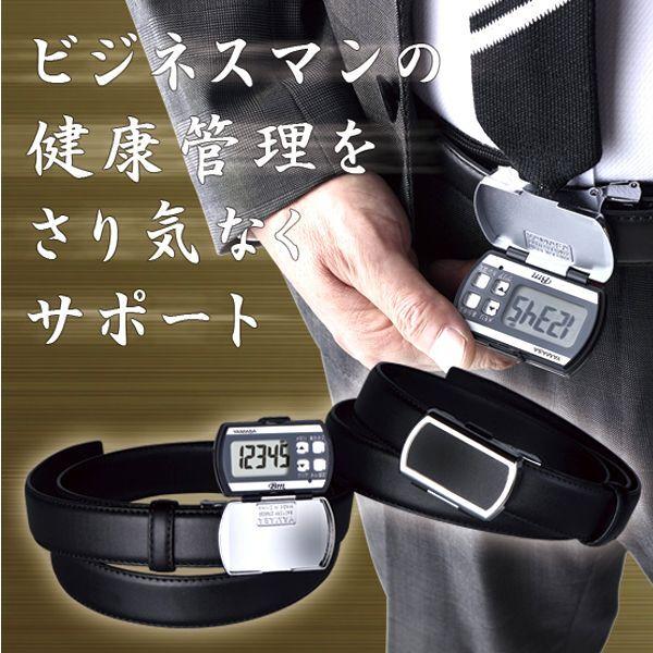 YA-MAN　ベルバラさん専用 YA-MAN PROFESSIONAL (ヤーマン プロフェッショナル) 公式サイト