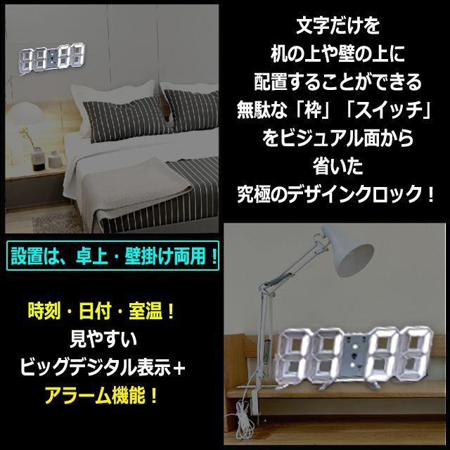 未開封 セガトイズ モーニングカウントダウン クロック ホワイト 楽天市場】カウントダウン クロック セガトイズの通販