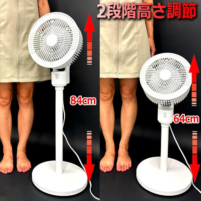 NEIGHBORHOOD サーキュレーター 扇風機 ファン NEIGHBORHOOD サーキュレーター 扇風機 ファン