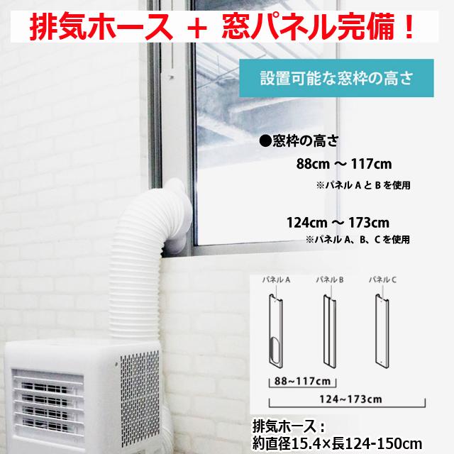 ホワイト スポットクーラー ほぼ新品 Amazon | スポットクーラー スポットエアコン GEM 小型 家庭用