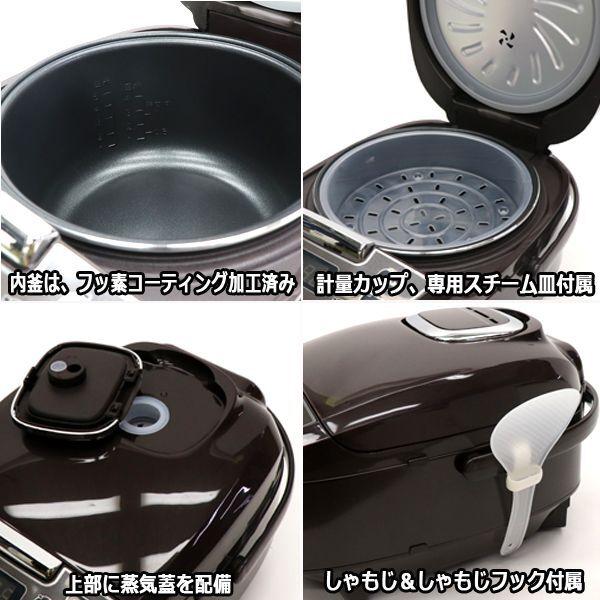 5つの炊飯コース搭載！ワンタッチスタート！マイコン炊飯ジャー5合炊き